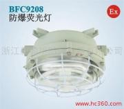供应BCD9208荧光灯